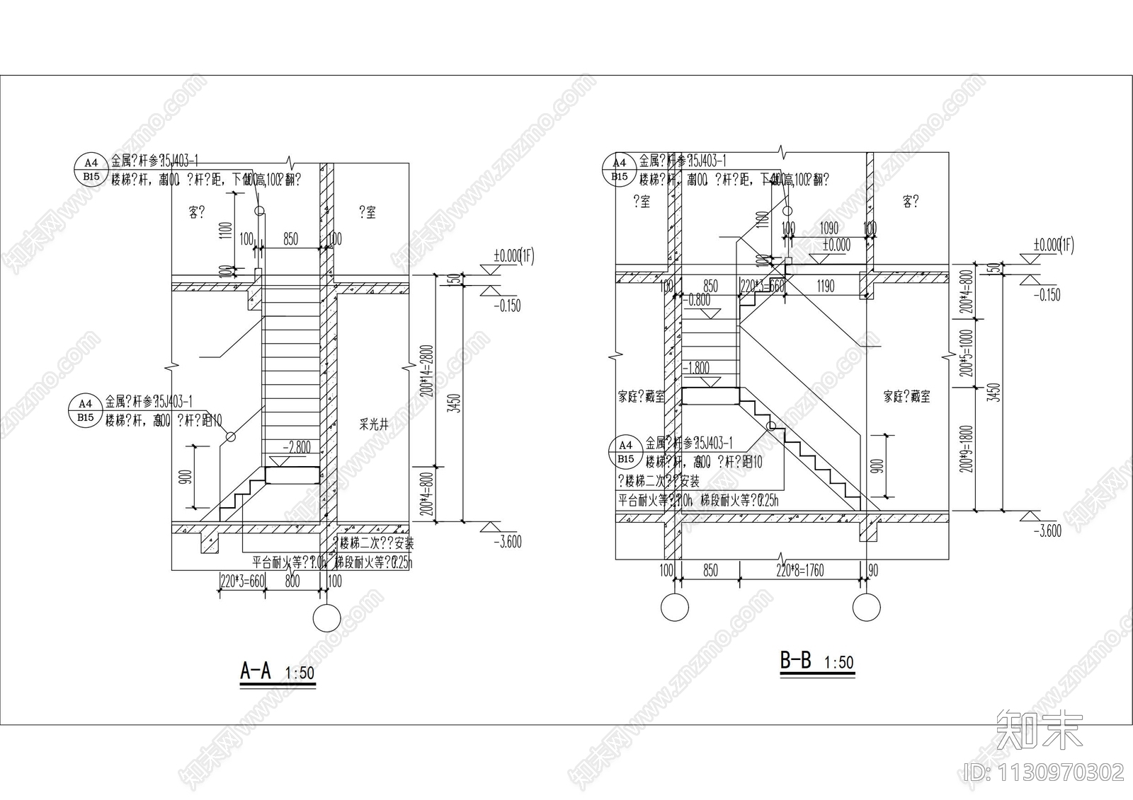 现代简约钢架楼梯cad施工图下载【ID:1130970302】