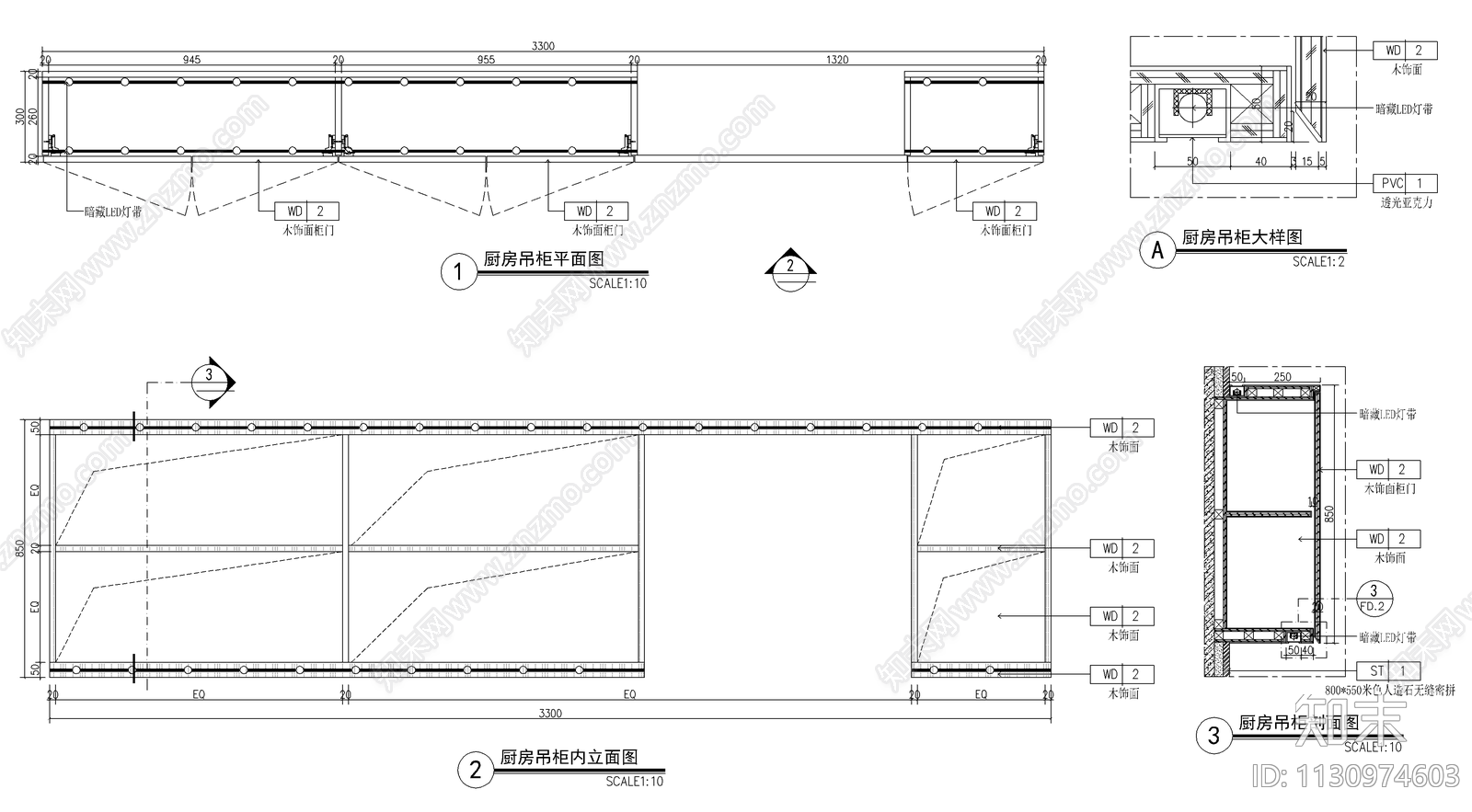 新中式民宿室内装修cad施工图下载【ID:1130974603】