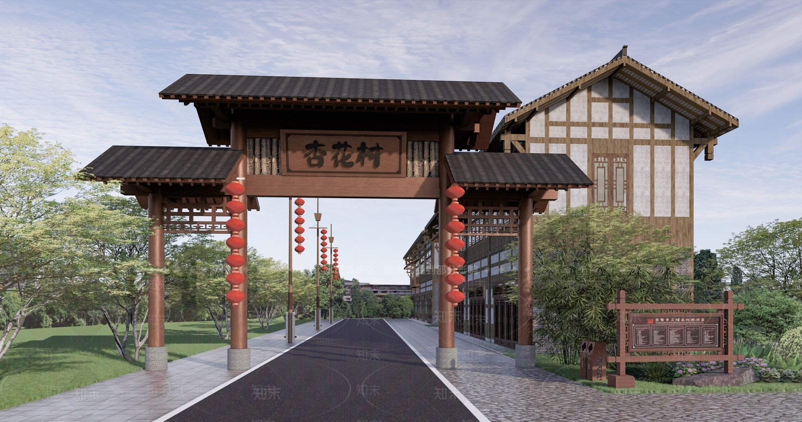新中村牌坊牌楼SU模型下载【ID:1130976330】