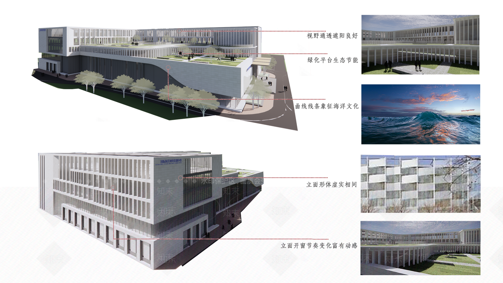 现代展览馆建筑SU模型下载【ID:1130977265】