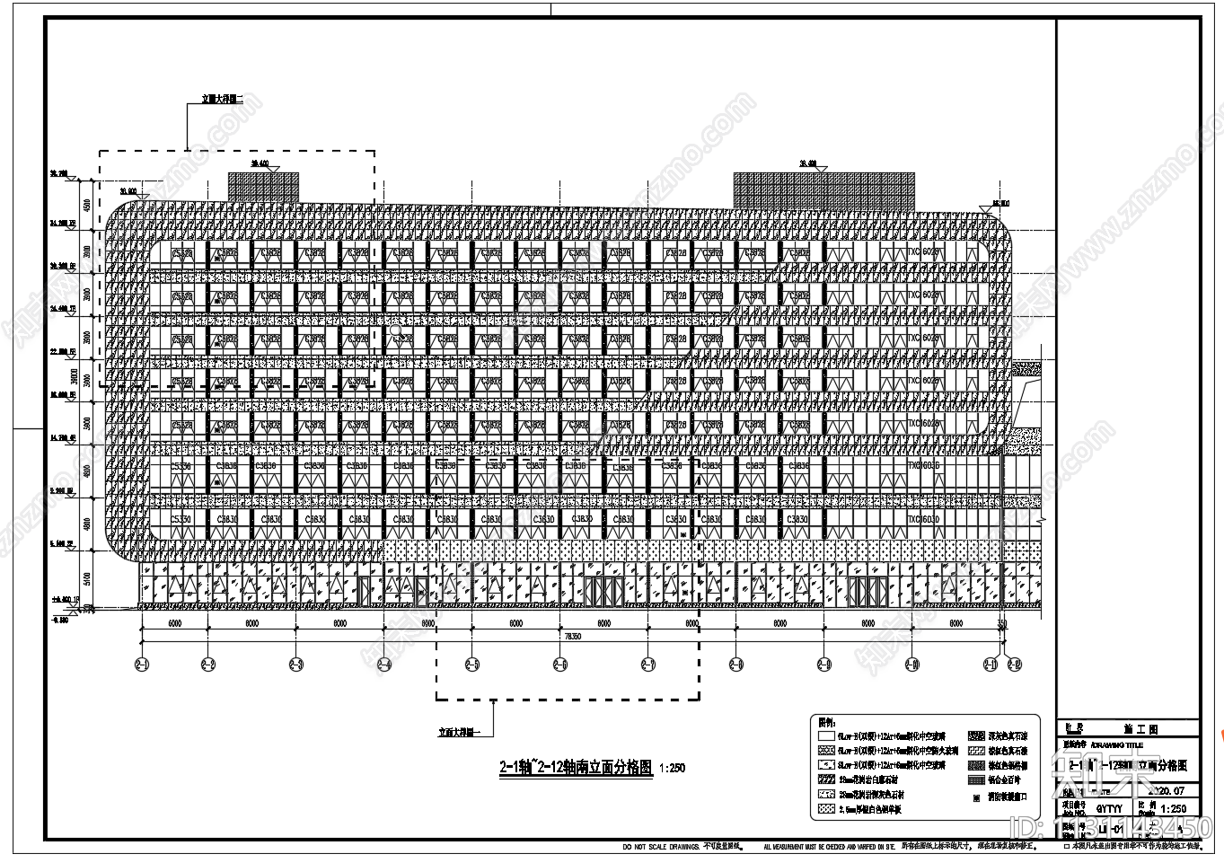 最新某医院建筑cad施工图下载【ID:1131143450】