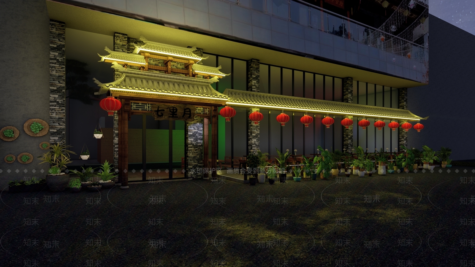 中式门头门面SU模型下载【ID:1130978062】