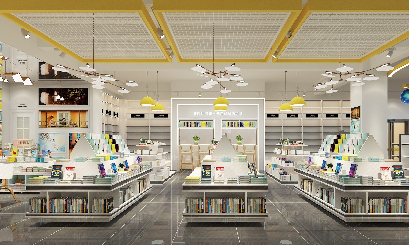 现代书店3D模型下载【ID:1130992013】