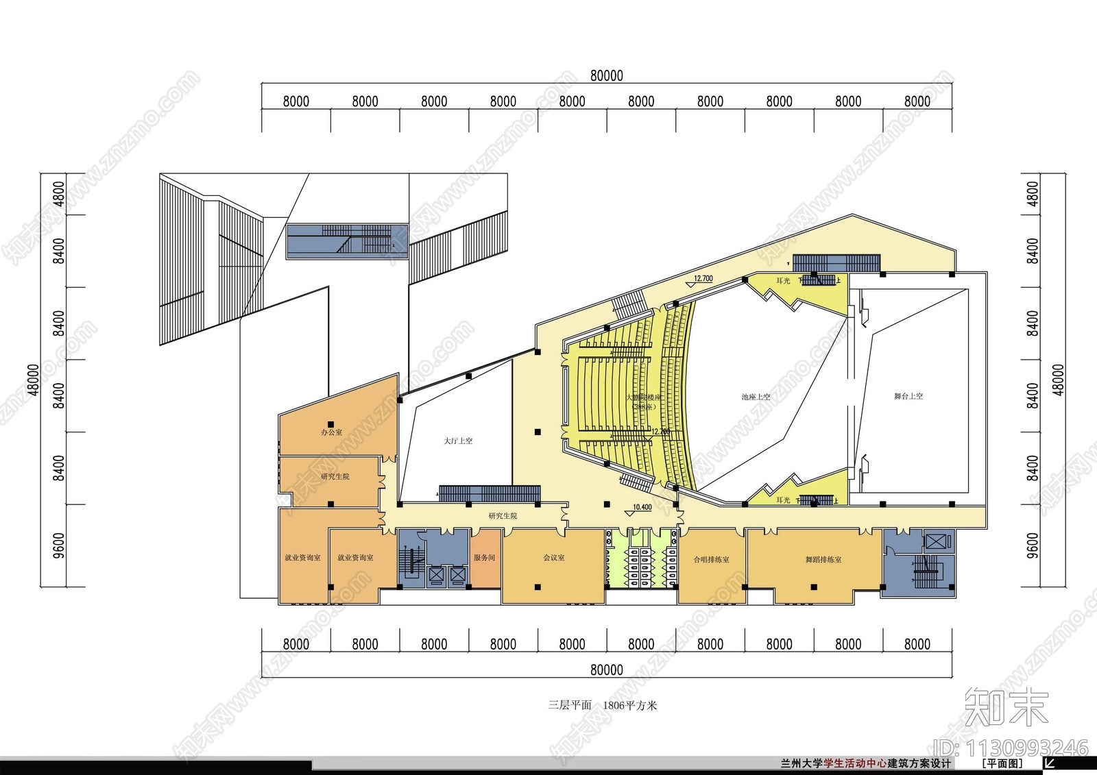 大学生活动中心建筑cad施工图下载【ID:1130993246】