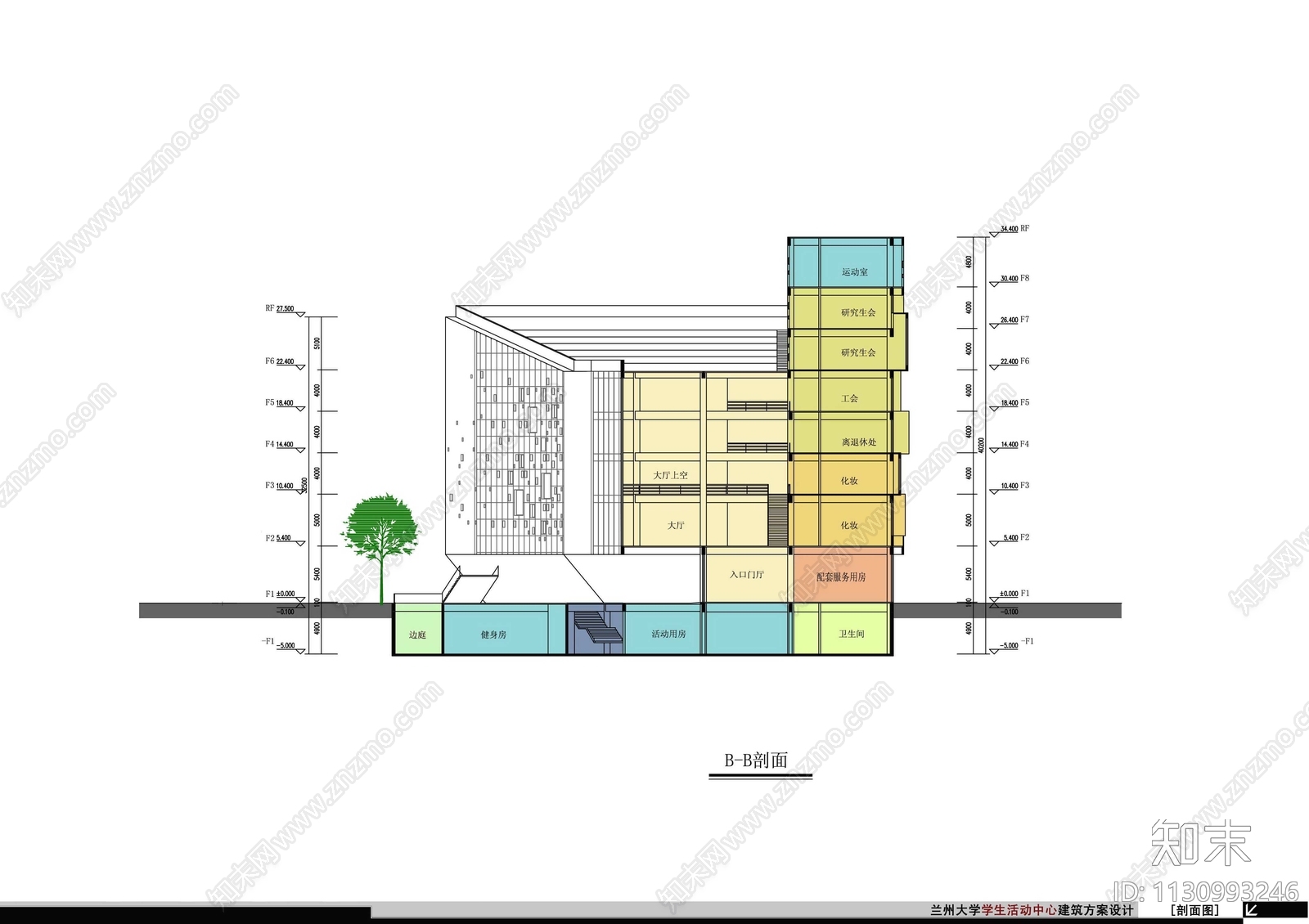 大学生活动中心建筑cad施工图下载【ID:1130993246】