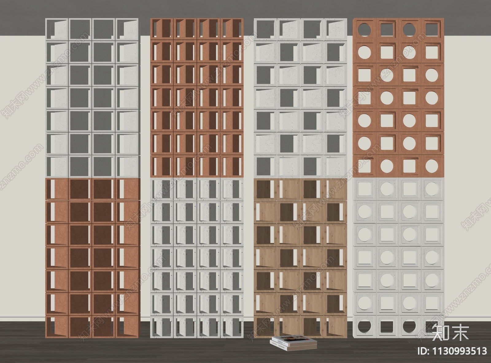 现代镂空水泥砖隔断SU模型下载【ID:1130993513】