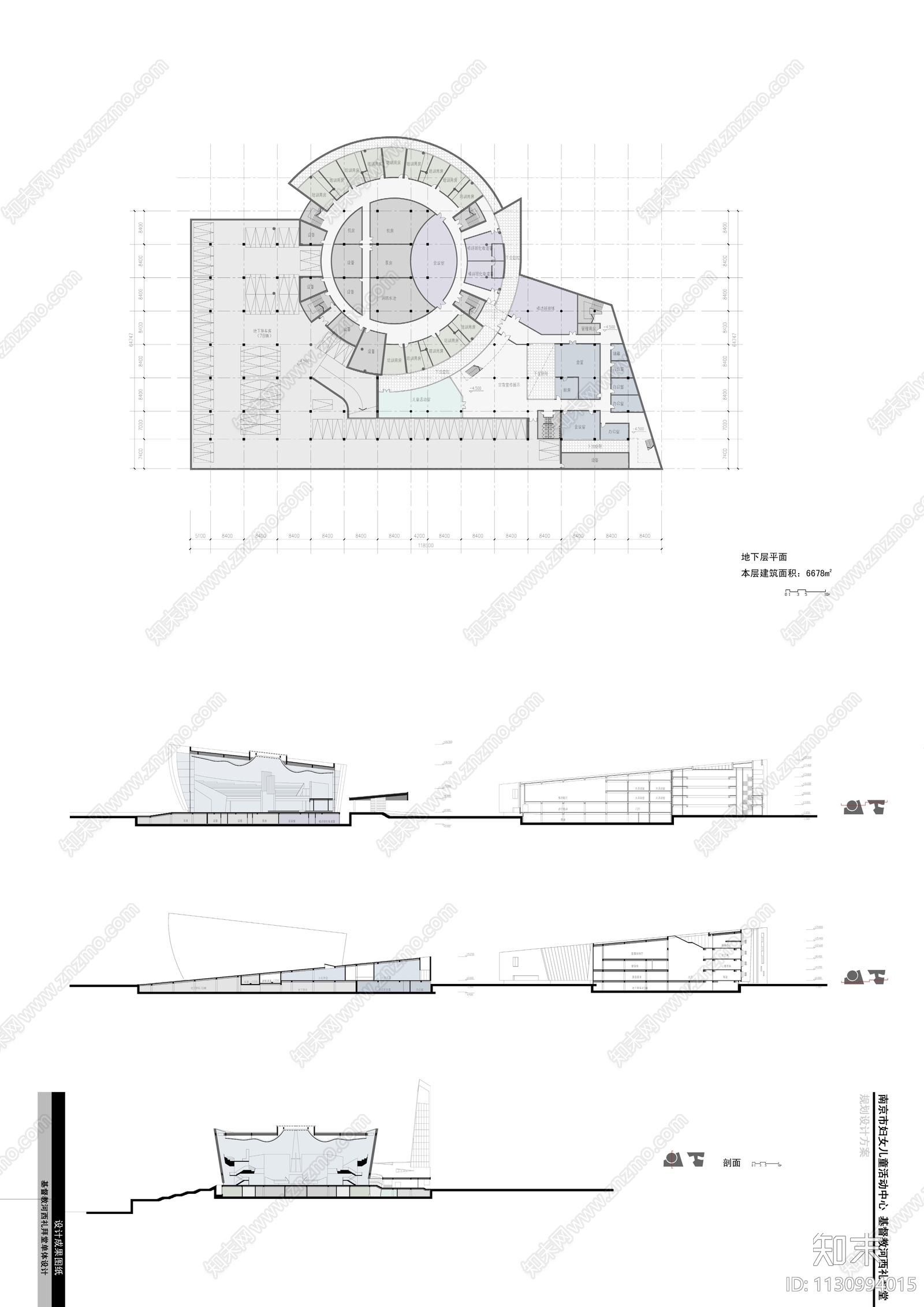 妇女儿童活动中心基督教堂建筑施工图下载【ID:1130994015】