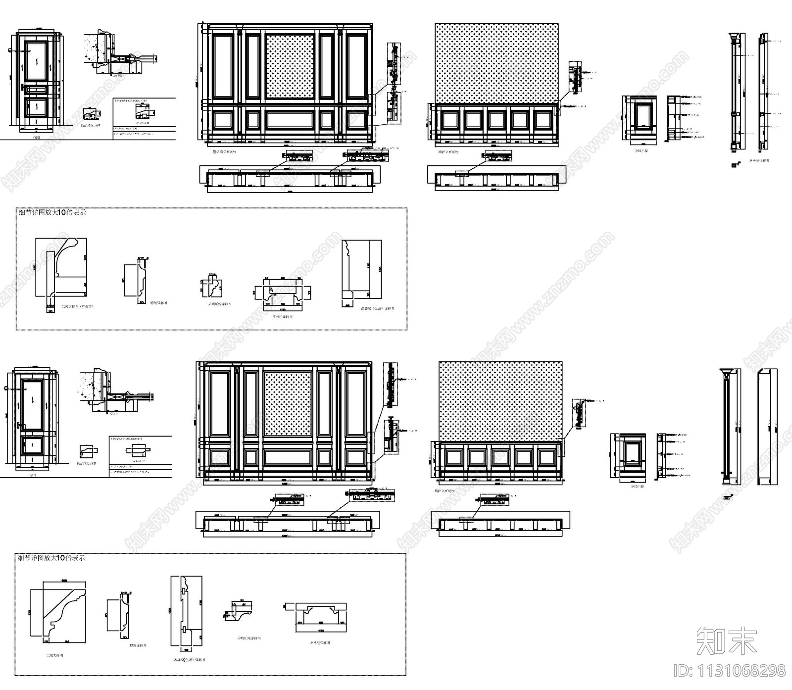 整木背景墙线条素材cad施工图下载【ID:1131068298】