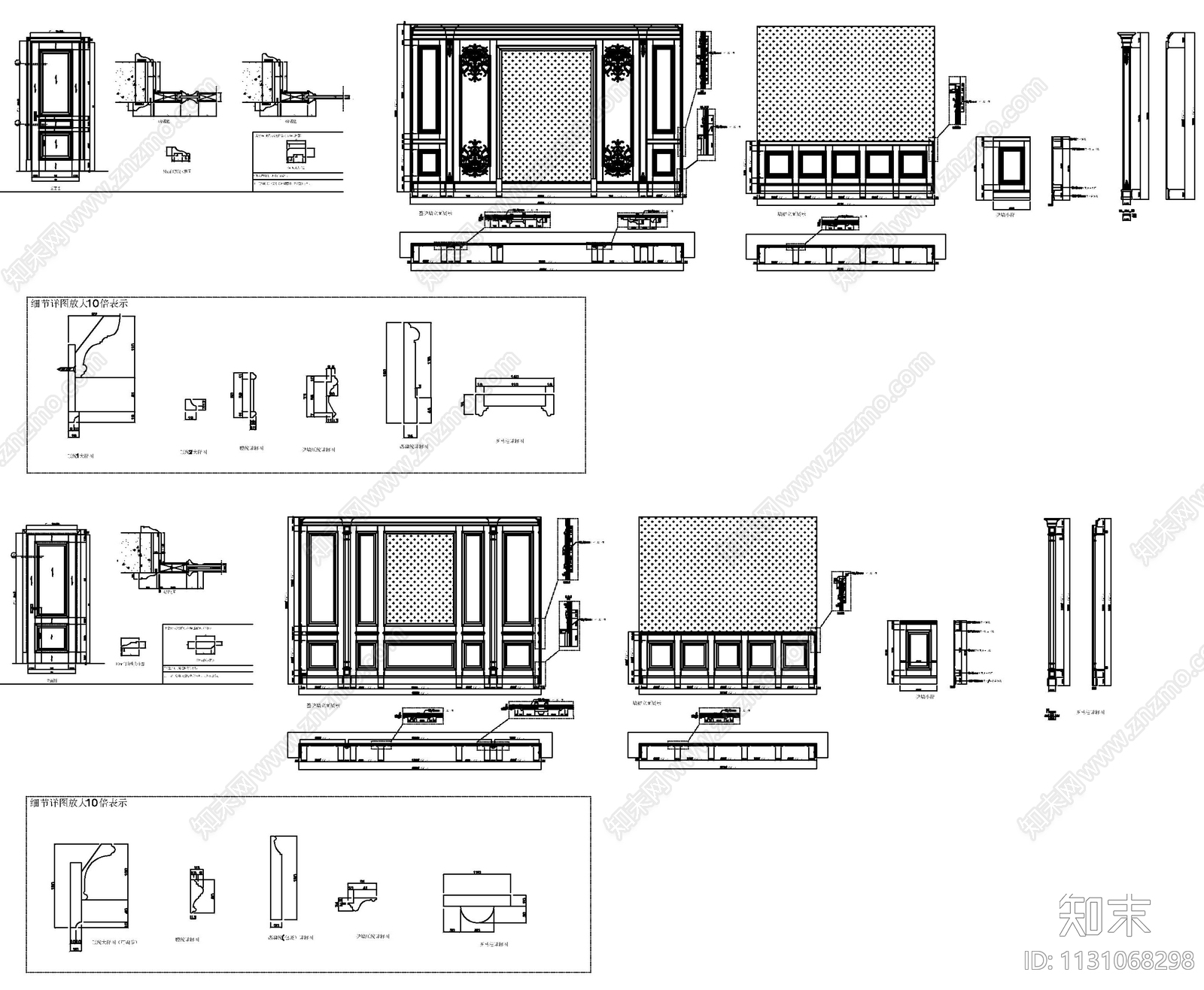 整木背景墙线条素材cad施工图下载【ID:1131068298】