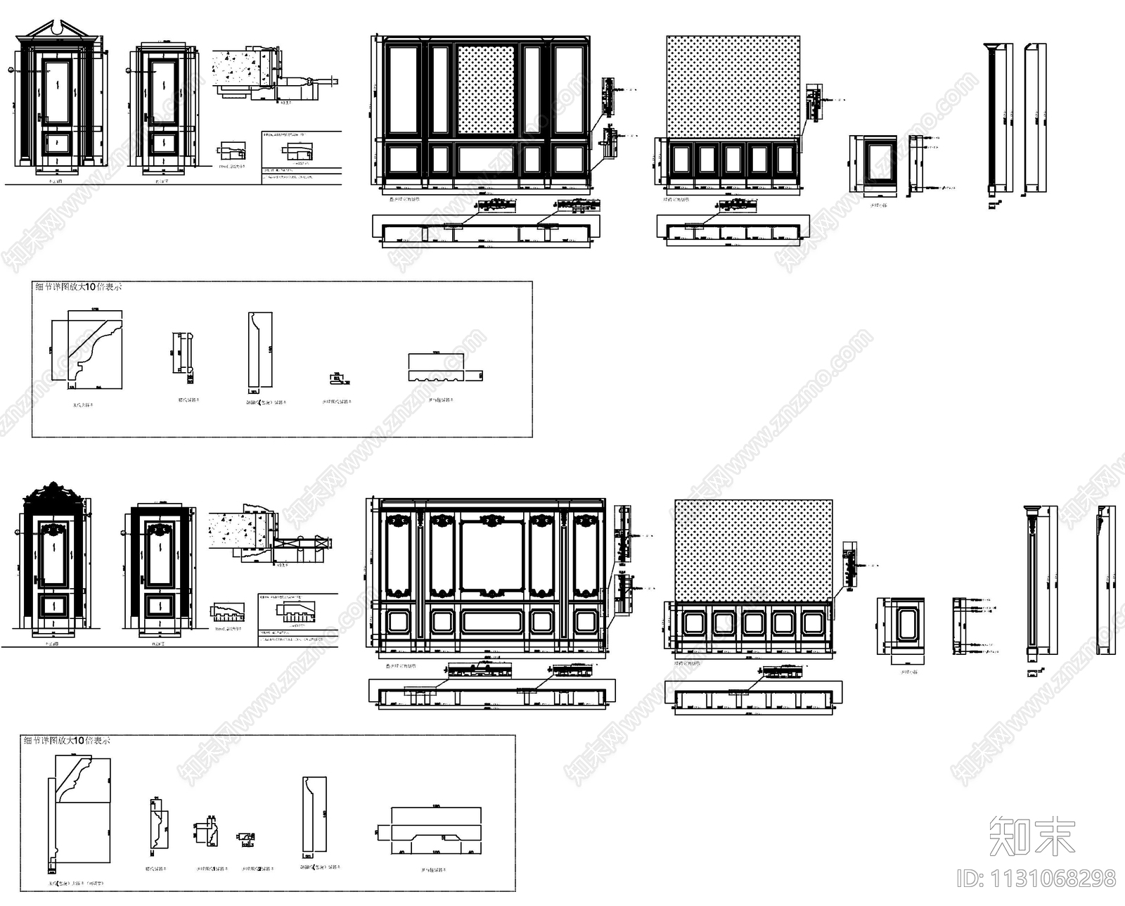 整木背景墙线条素材cad施工图下载【ID:1131068298】