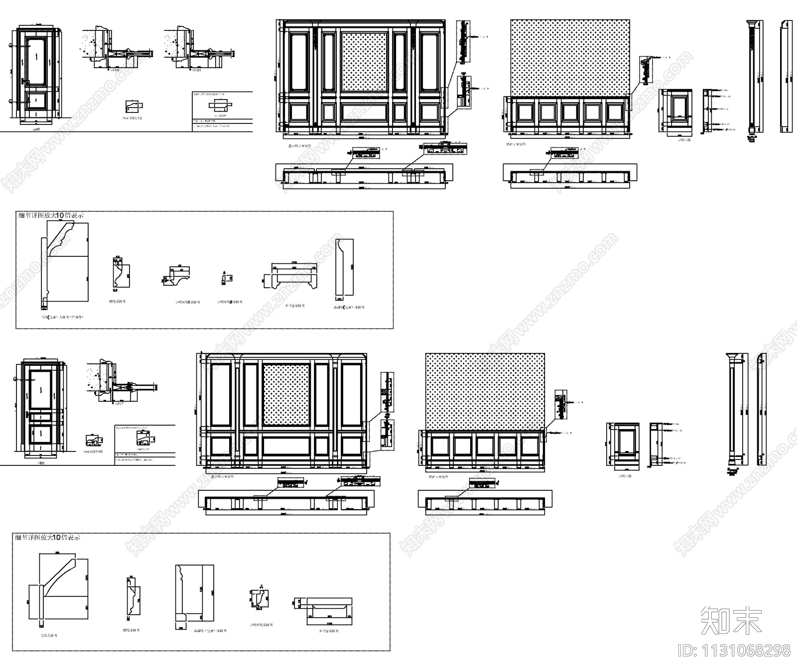 整木背景墙线条素材cad施工图下载【ID:1131068298】