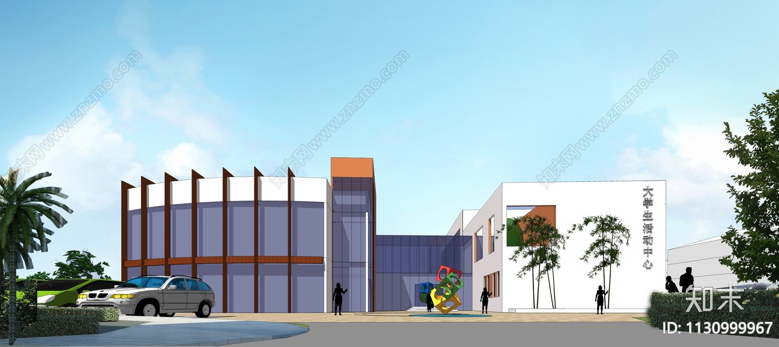 两千平米大学生活动中心建筑SU文本效果图cad施工图下载【ID:1130999967】