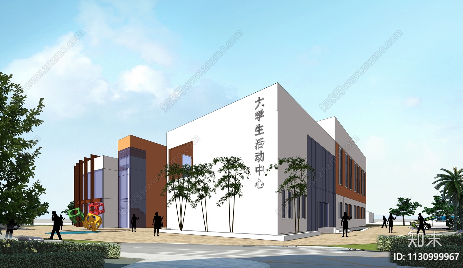 两千平米大学生活动中心建筑SU文本效果图cad施工图下载【ID:1130999967】