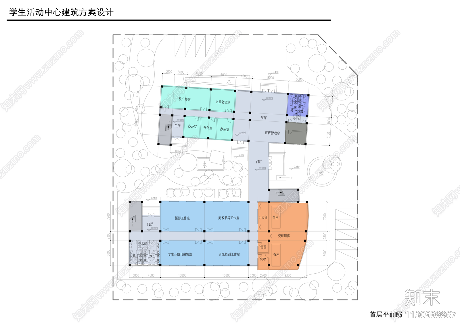 两千平米大学生活动中心建筑SU文本效果图cad施工图下载【ID:1130999967】