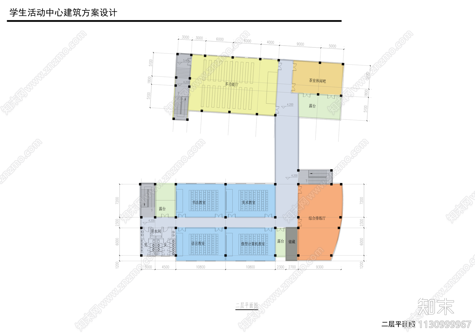 两千平米大学生活动中心建筑SU文本效果图cad施工图下载【ID:1130999967】
