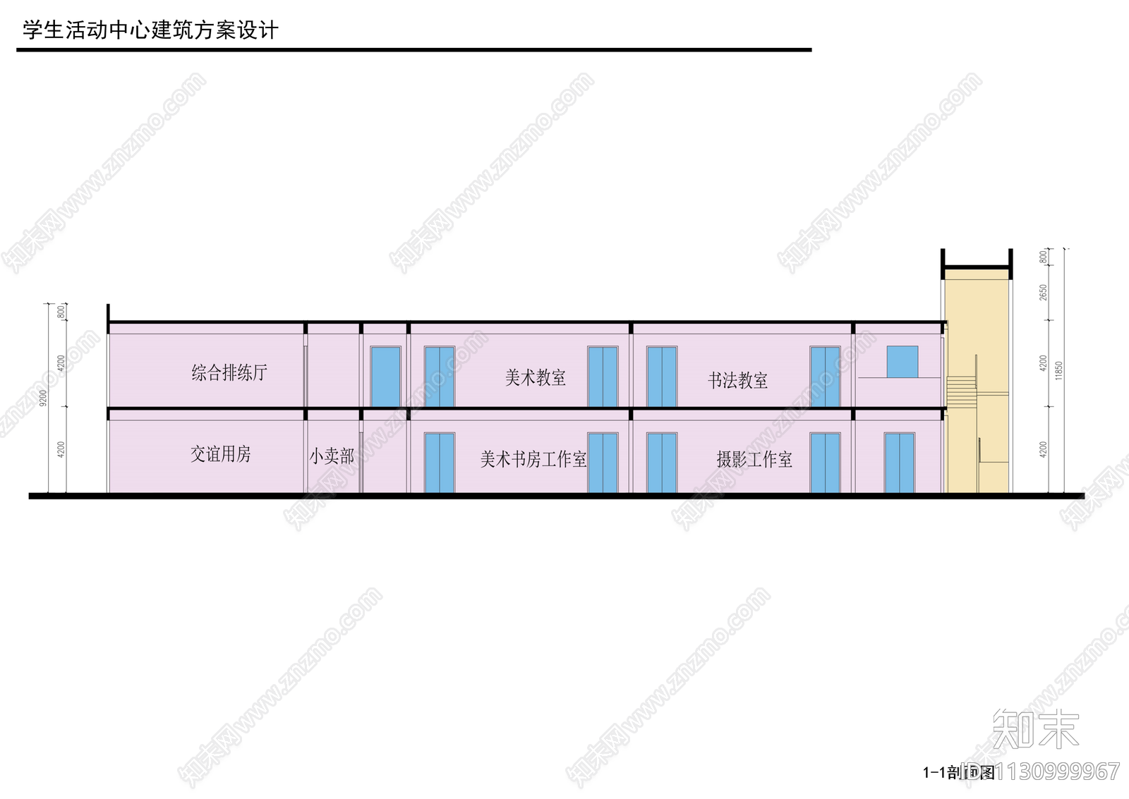 两千平米大学生活动中心建筑SU文本效果图cad施工图下载【ID:1130999967】