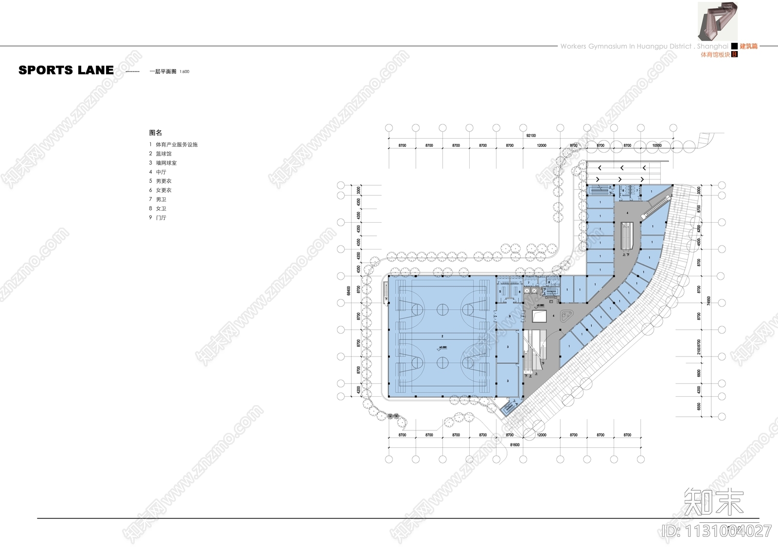 黄埔体育馆建筑效果图cad施工图下载【ID:1131004027】