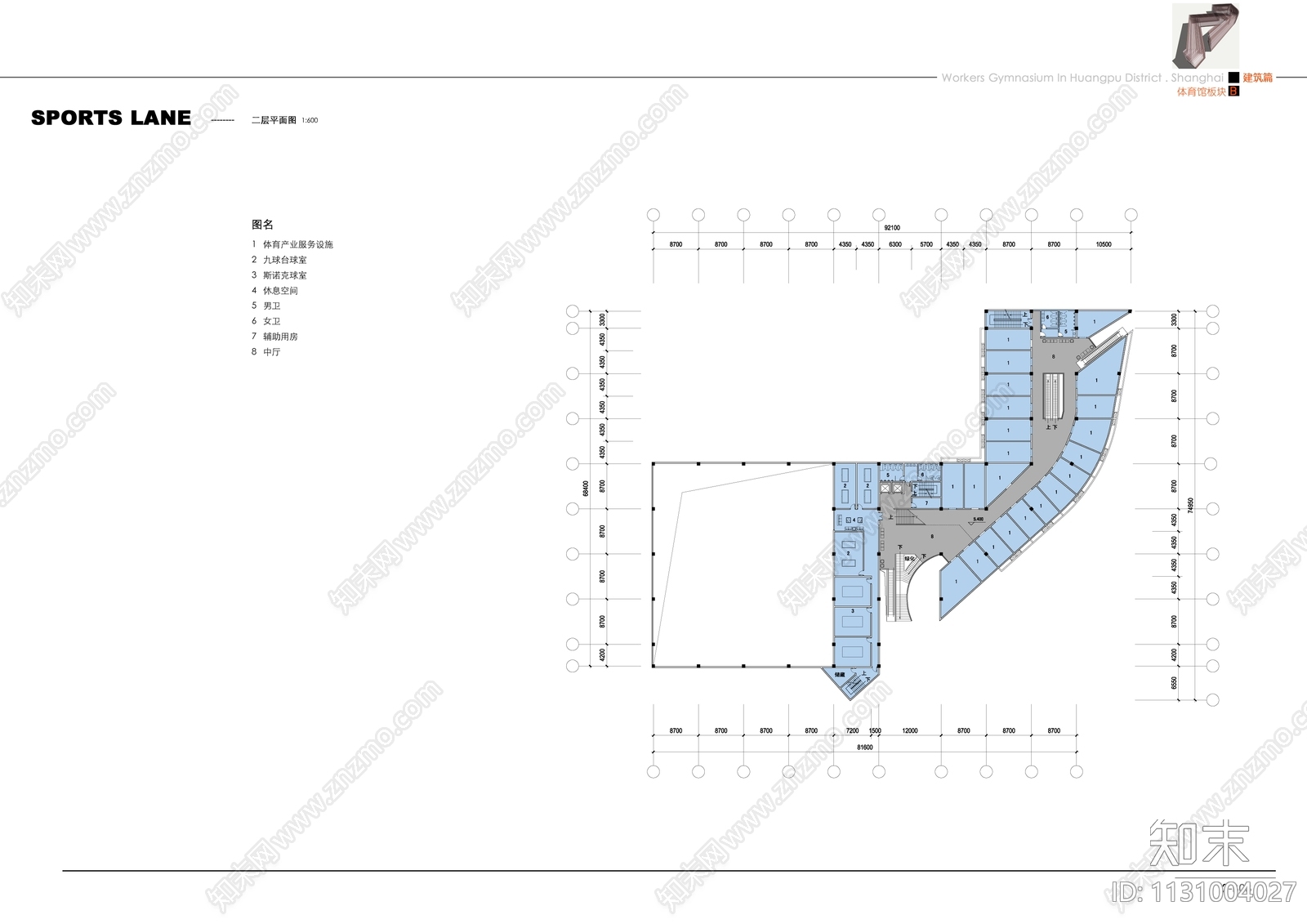 黄埔体育馆建筑效果图cad施工图下载【ID:1131004027】