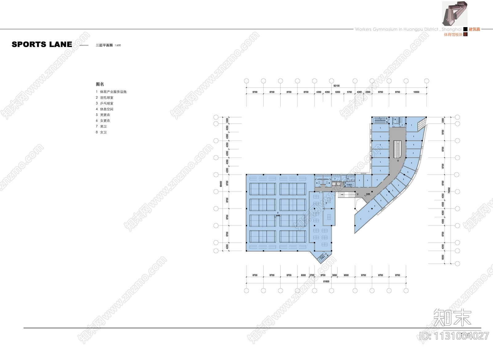 黄埔体育馆建筑效果图cad施工图下载【ID:1131004027】