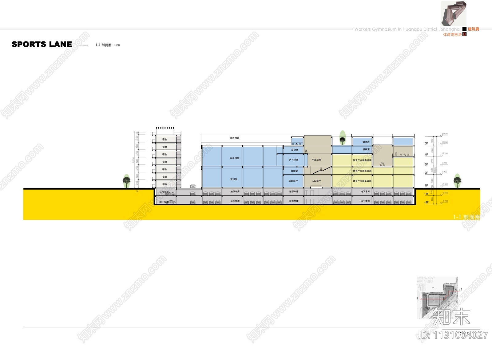 黄埔体育馆建筑效果图cad施工图下载【ID:1131004027】