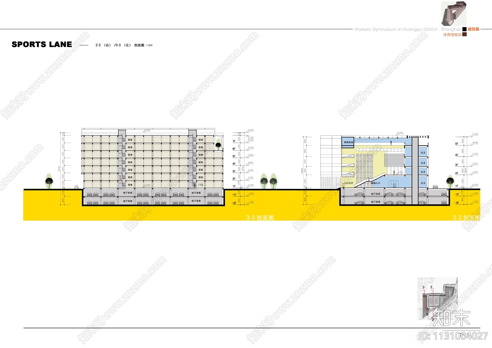 黄埔体育馆建筑效果图cad施工图下载【ID:1131004027】