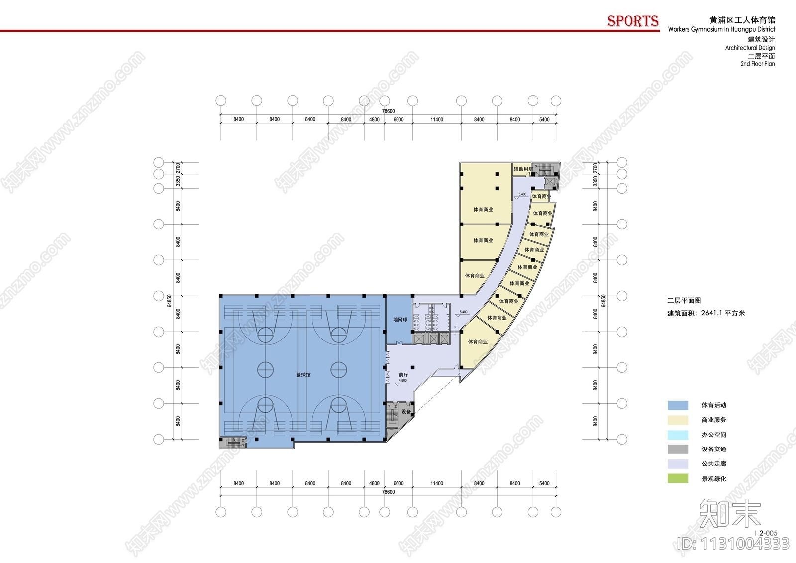 体育馆建筑效果图cad施工图下载【ID:1131004333】