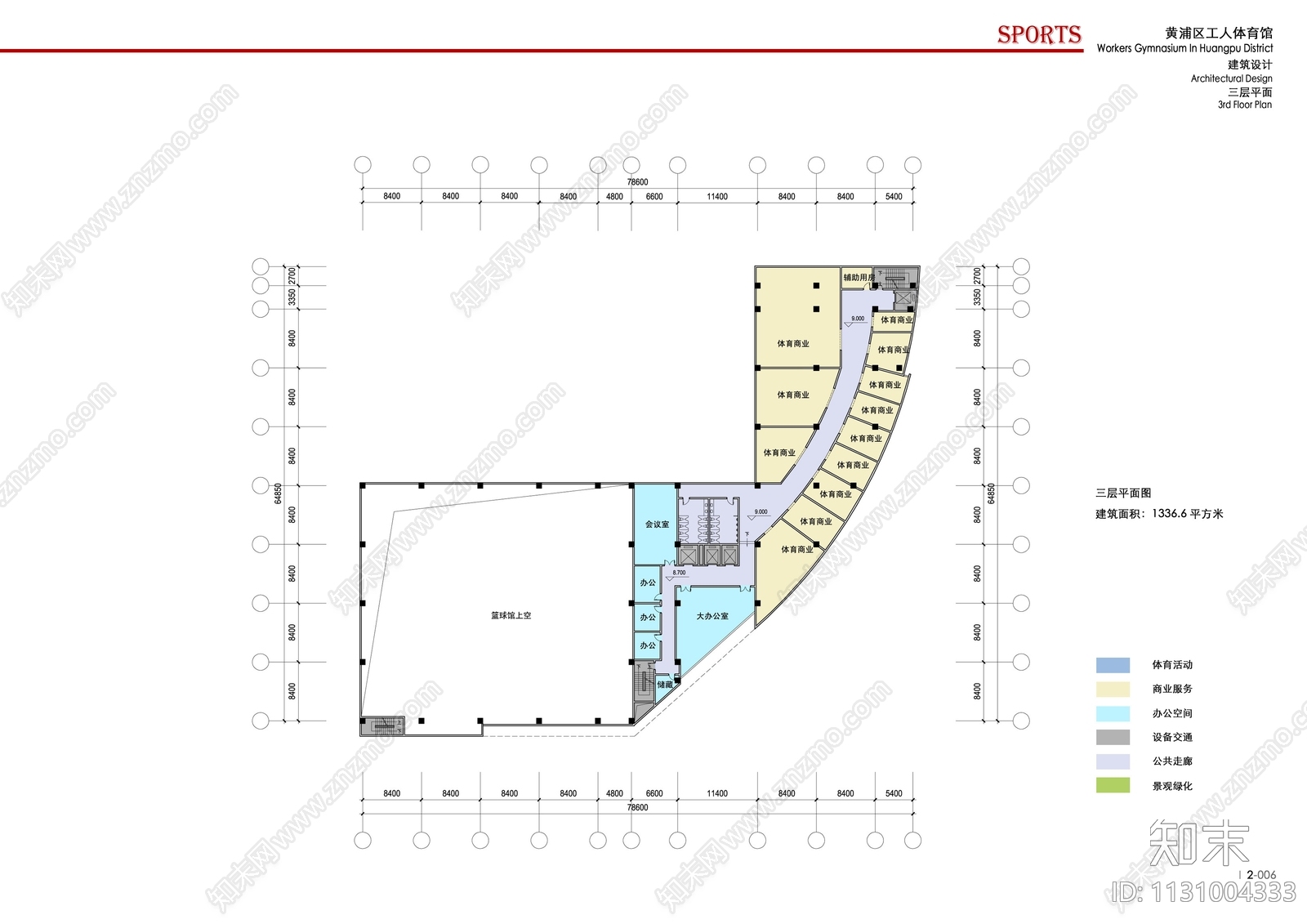 体育馆建筑效果图cad施工图下载【ID:1131004333】