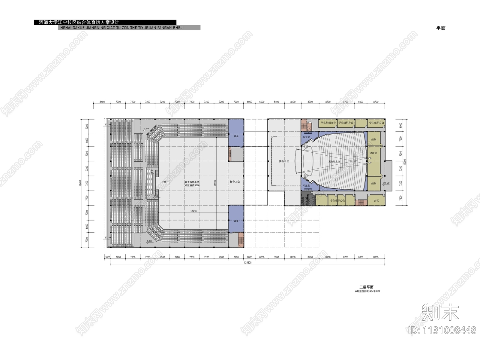 河海体育馆文体建筑效果图cad施工图下载【ID:1131008448】