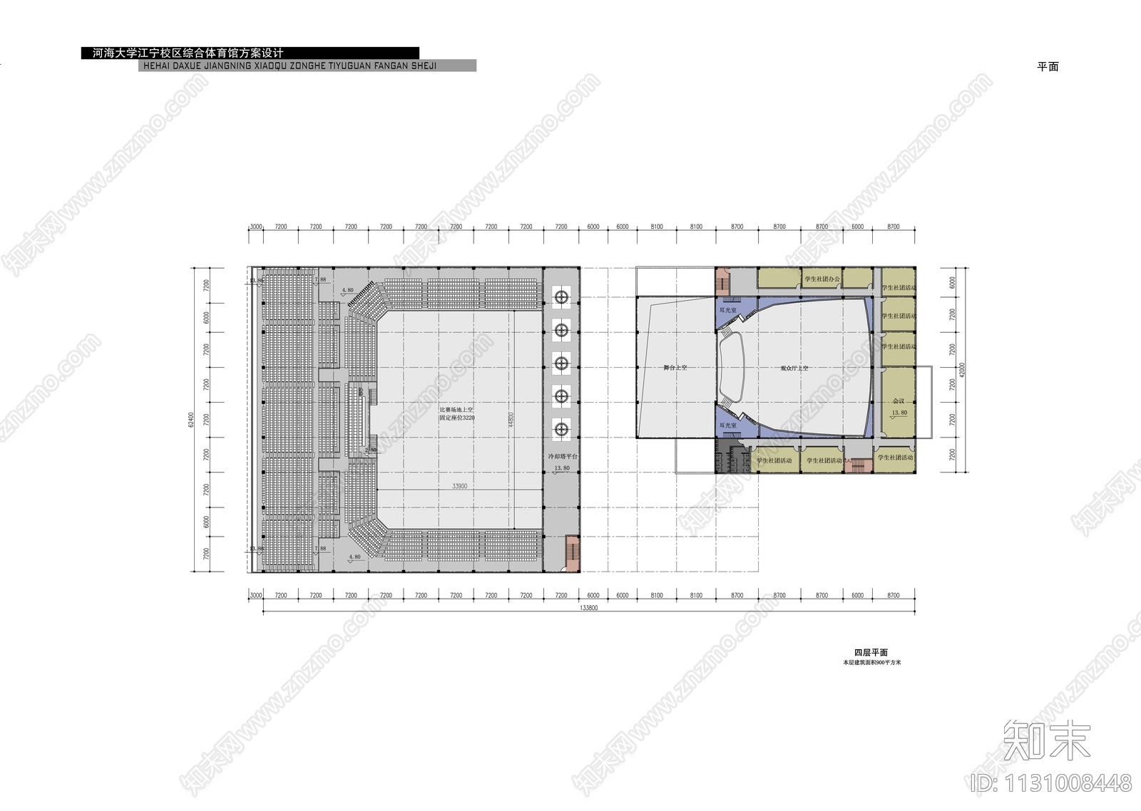 河海体育馆文体建筑效果图cad施工图下载【ID:1131008448】