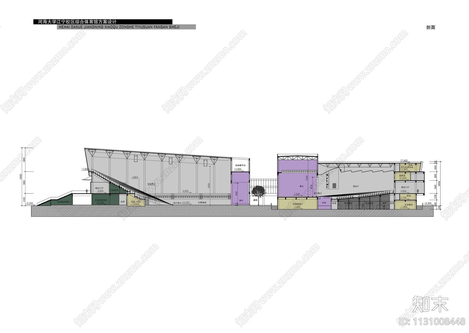 河海体育馆文体建筑效果图cad施工图下载【ID:1131008448】