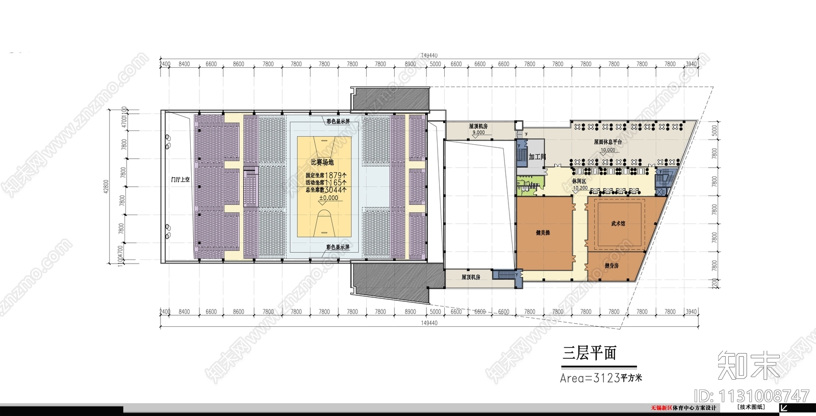 无锡市新区体育馆建筑cad施工图下载【ID:1131008747】