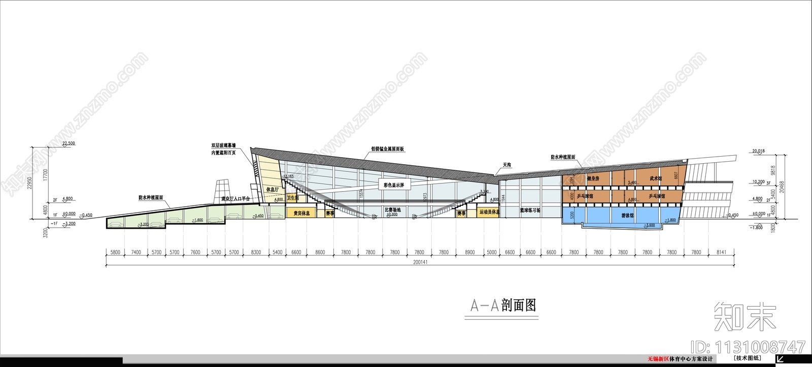 无锡市新区体育馆建筑cad施工图下载【ID:1131008747】