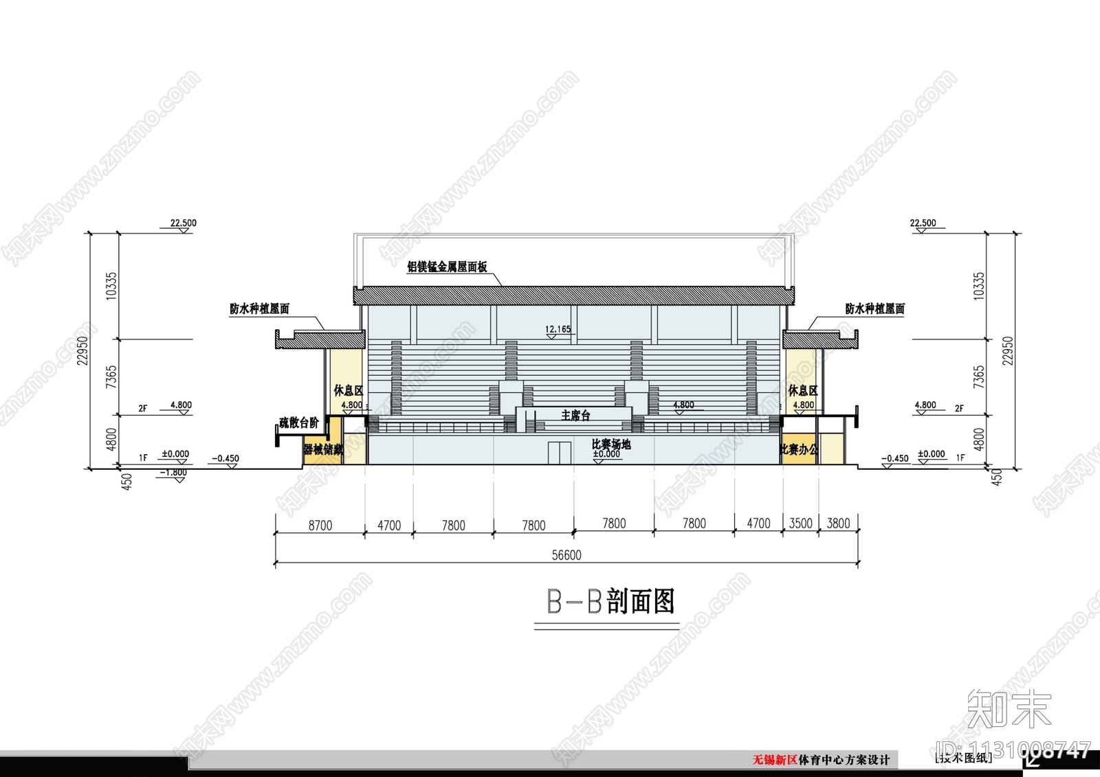 无锡市新区体育馆建筑cad施工图下载【ID:1131008747】