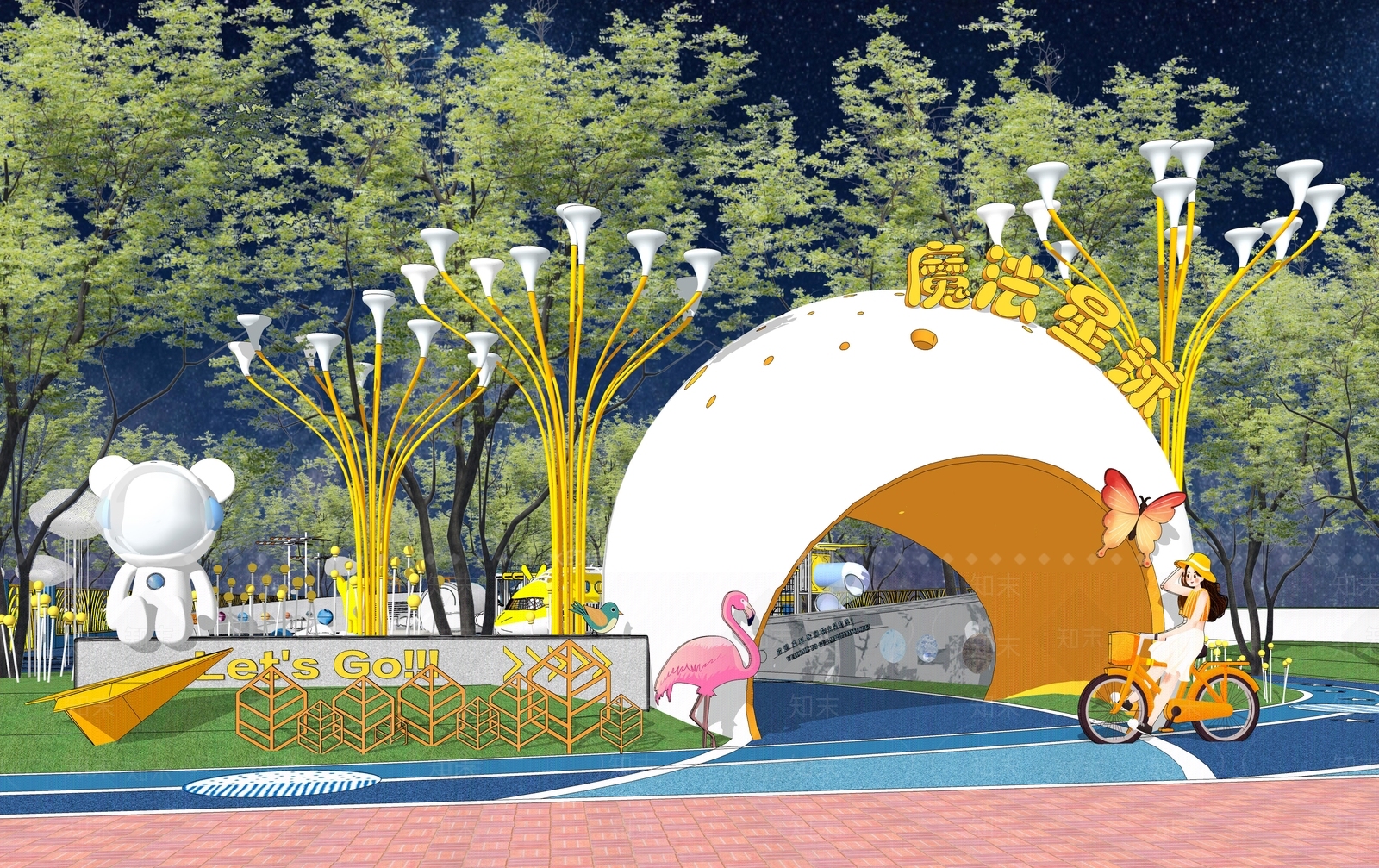 现代儿童乐园入口大门SU模型下载【ID:1131010944】