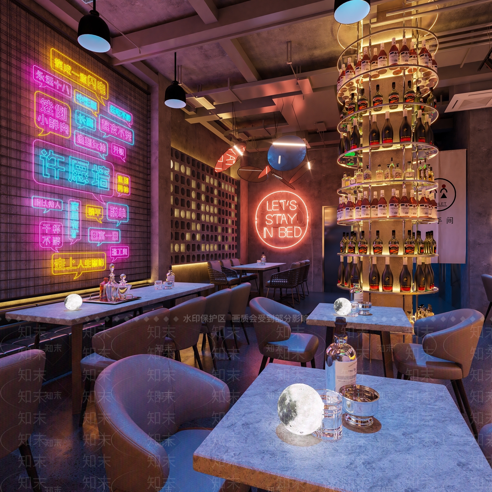 工业风清吧3D模型下载【ID:1131012529】