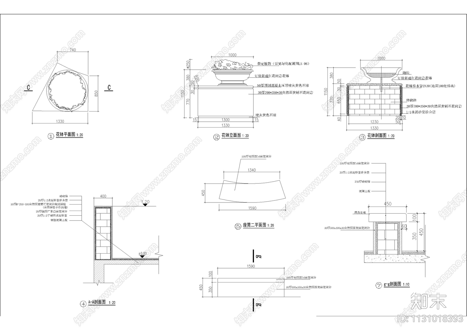 景观消防水池给排水平面cad施工图下载【ID:1131018393】