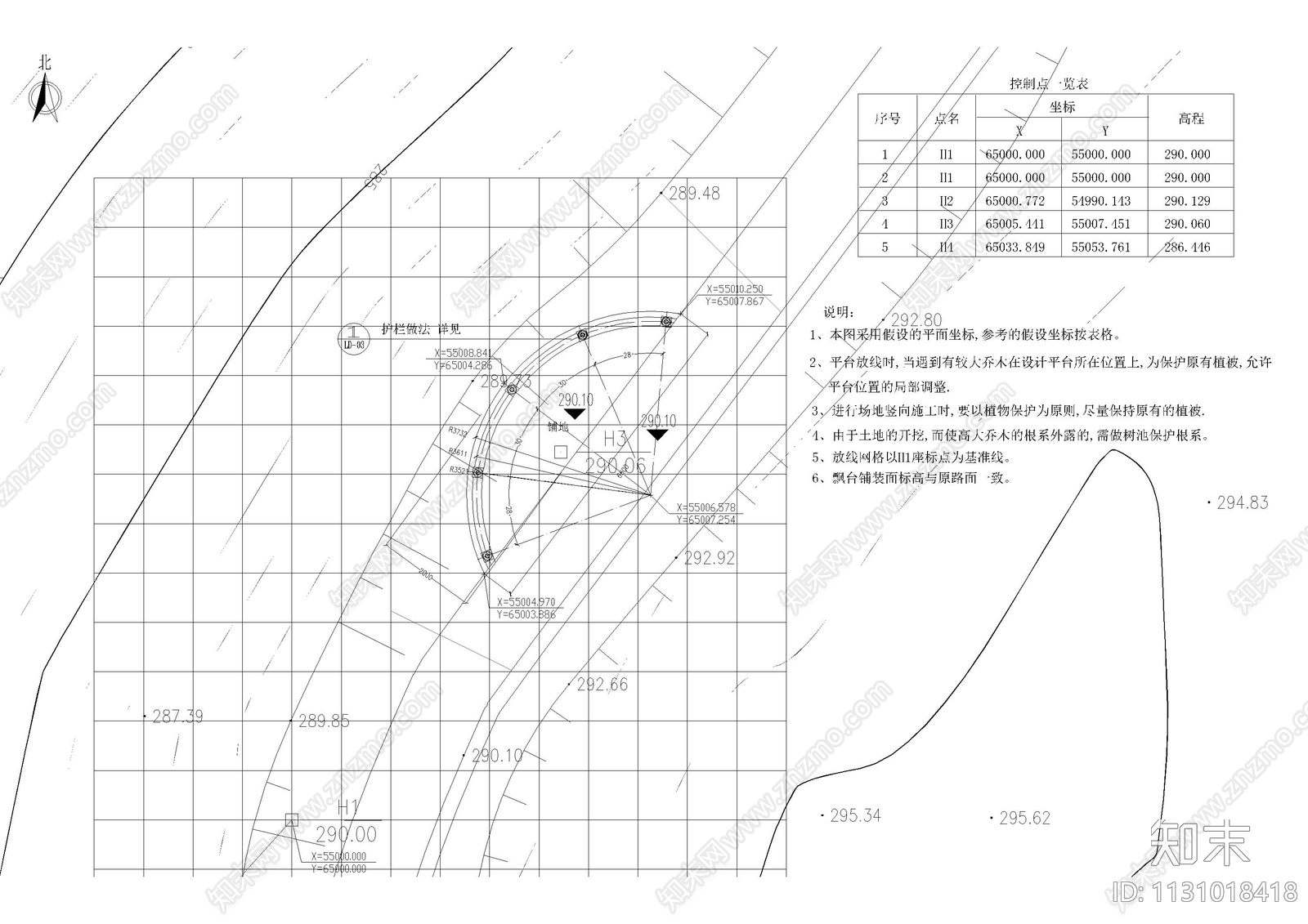 雷峰亭观景平台结构图cad施工图下载【ID:1131018418】