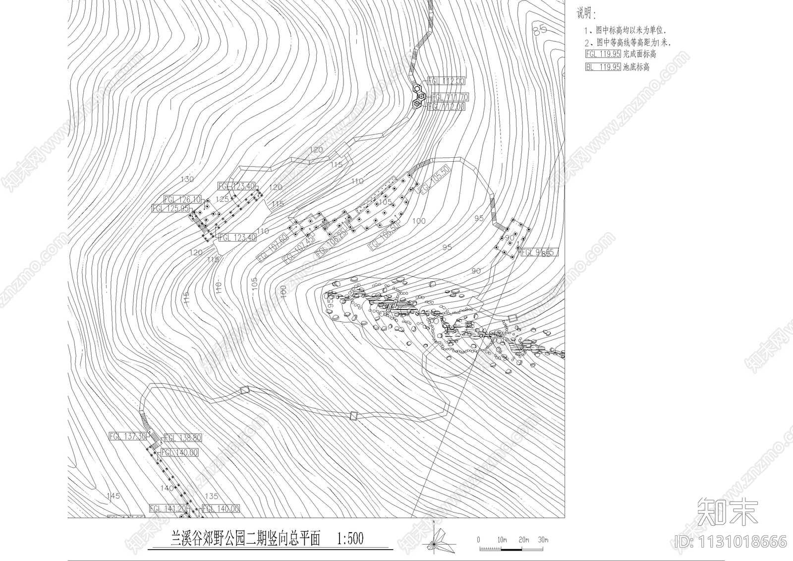 兰溪谷郊野公园竖向总平面及照明配置图施工图下载【ID:1131018666】