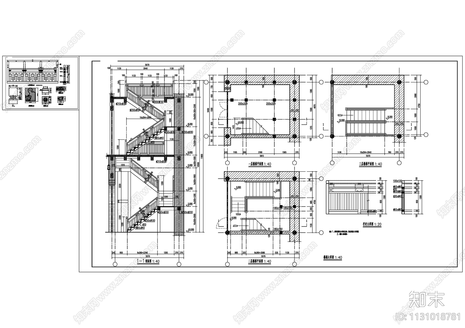 古建筑多功能综合服务楼建筑cad施工图下载【ID:1131018781】