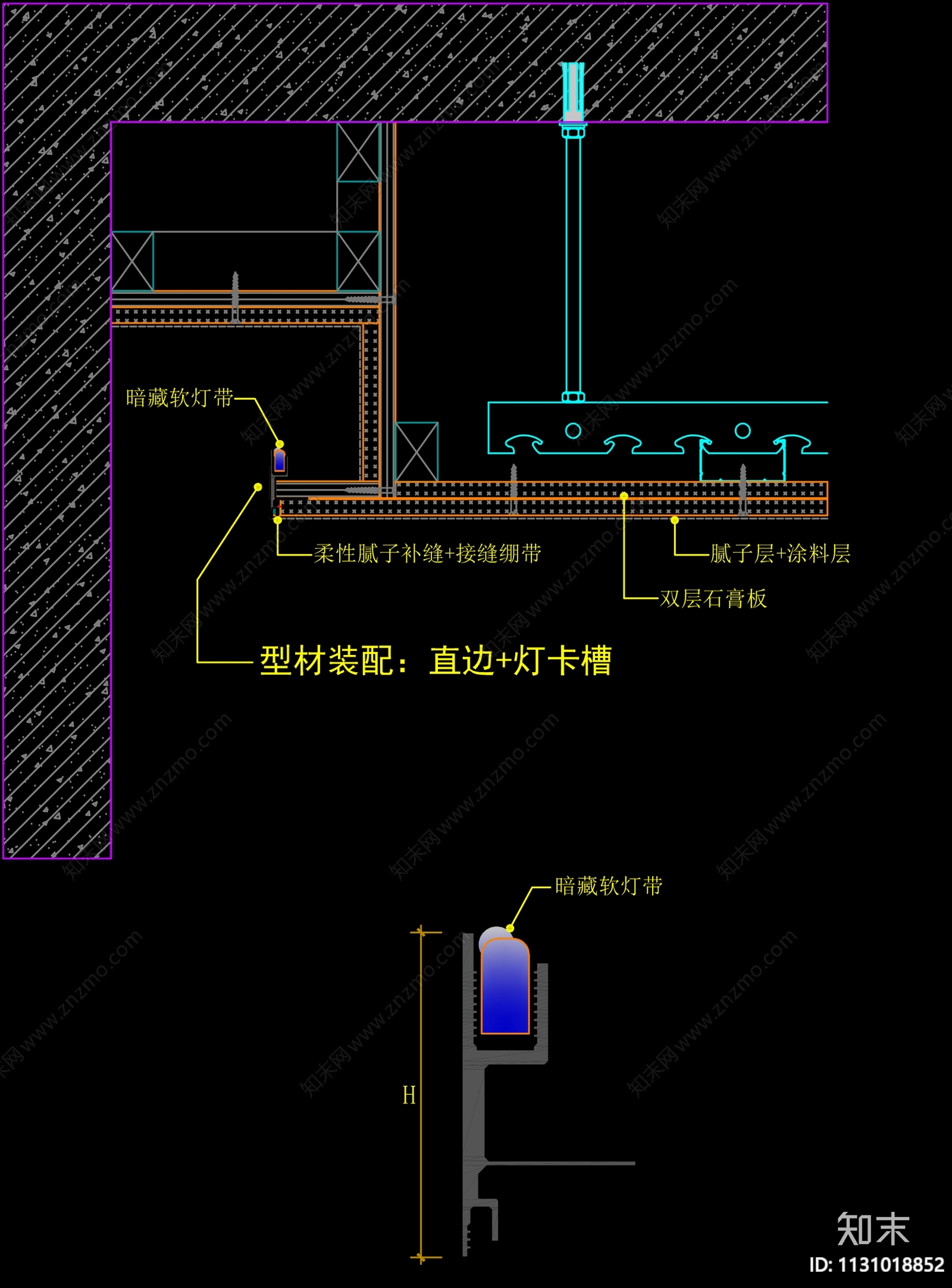 室内设计天花吊顶收口灯光型材节点施工图下载【ID:1131018852】