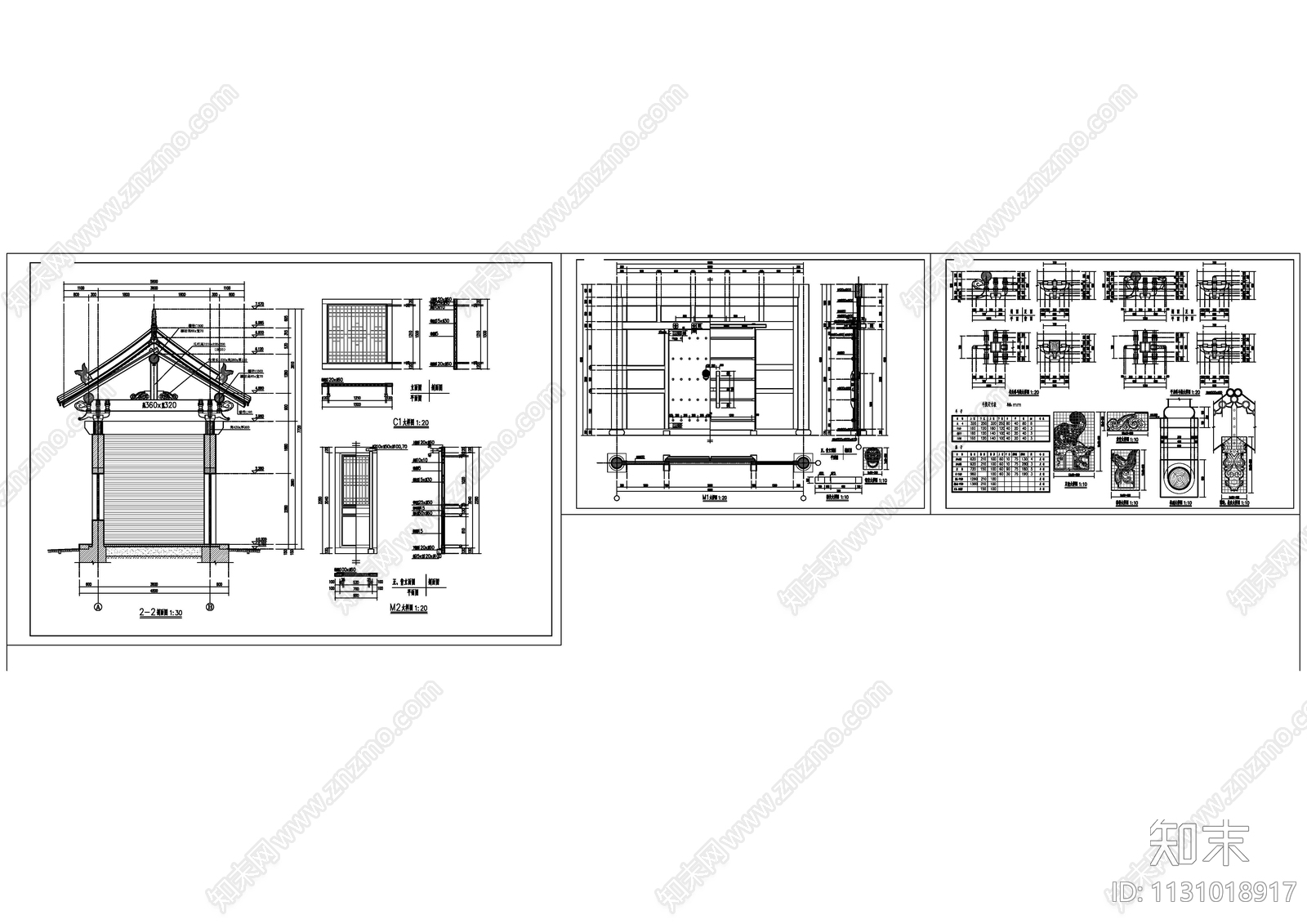 中式山门悬山高低山组合古建筑cad施工图下载【ID:1131018917】