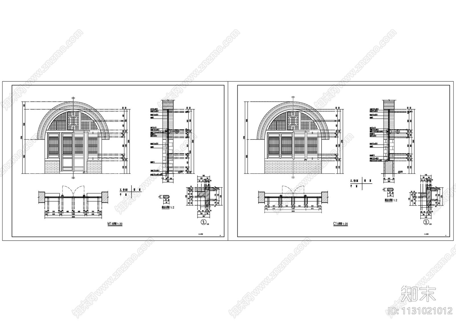 四合院建筑cad施工图下载【ID:1131021012】