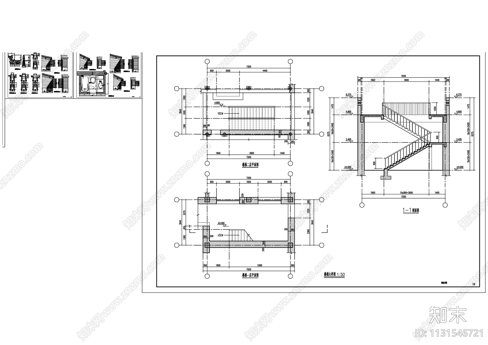 民居四合院古建筑cad施工图下载【ID:1131546721】
