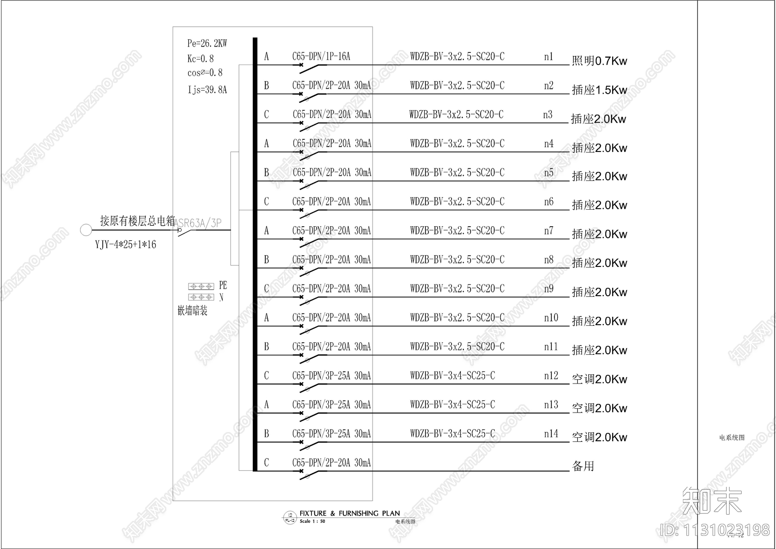 100平办公室cad施工图下载【ID:1131023198】