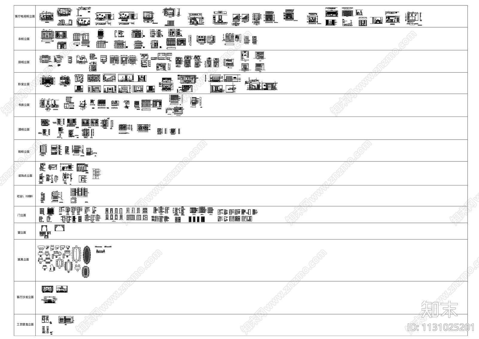 室内外家具装饰摆件平立面施工图下载【ID:1131025201】