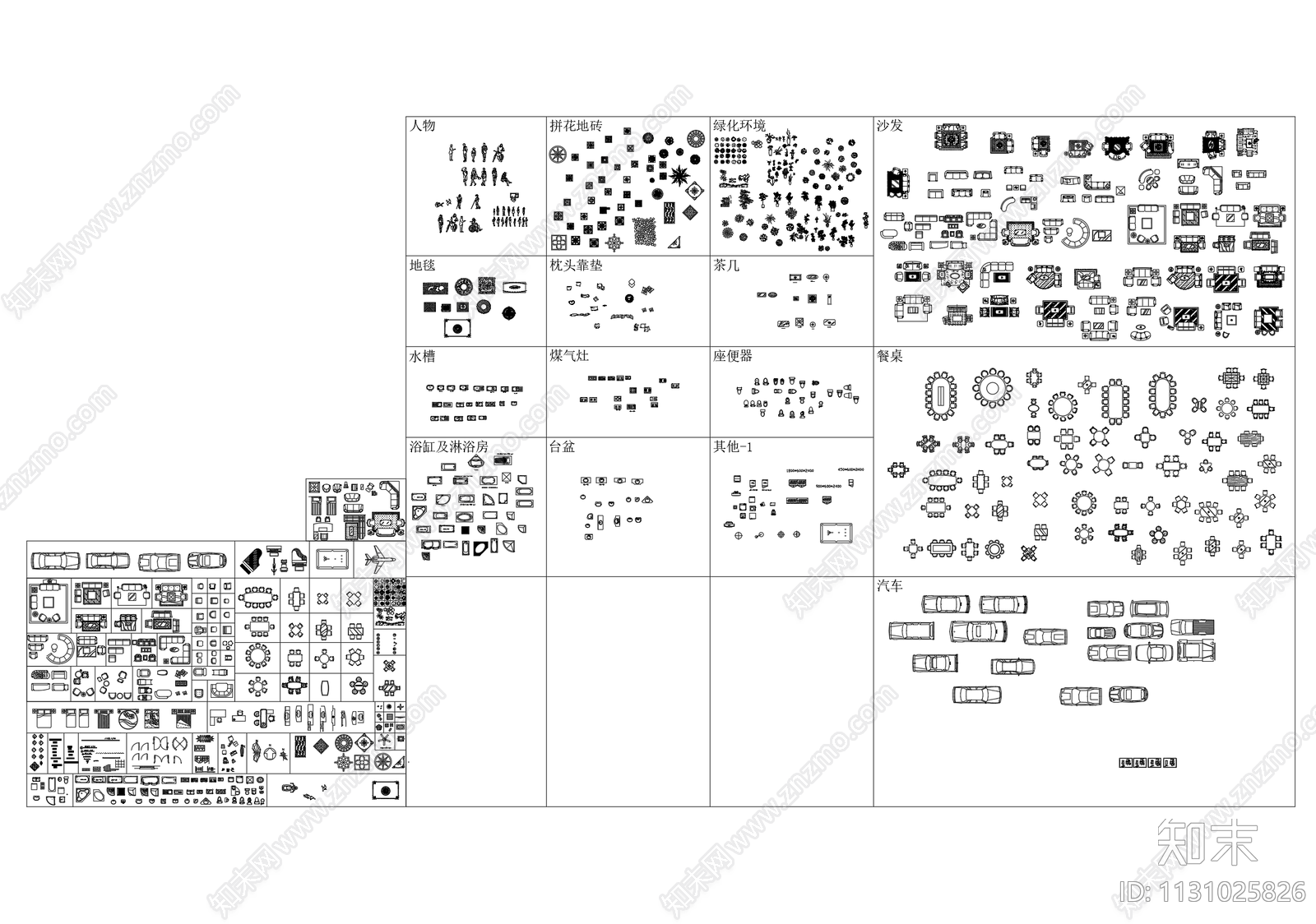 室内家具灯具平立面施工图下载【ID:1131025826】