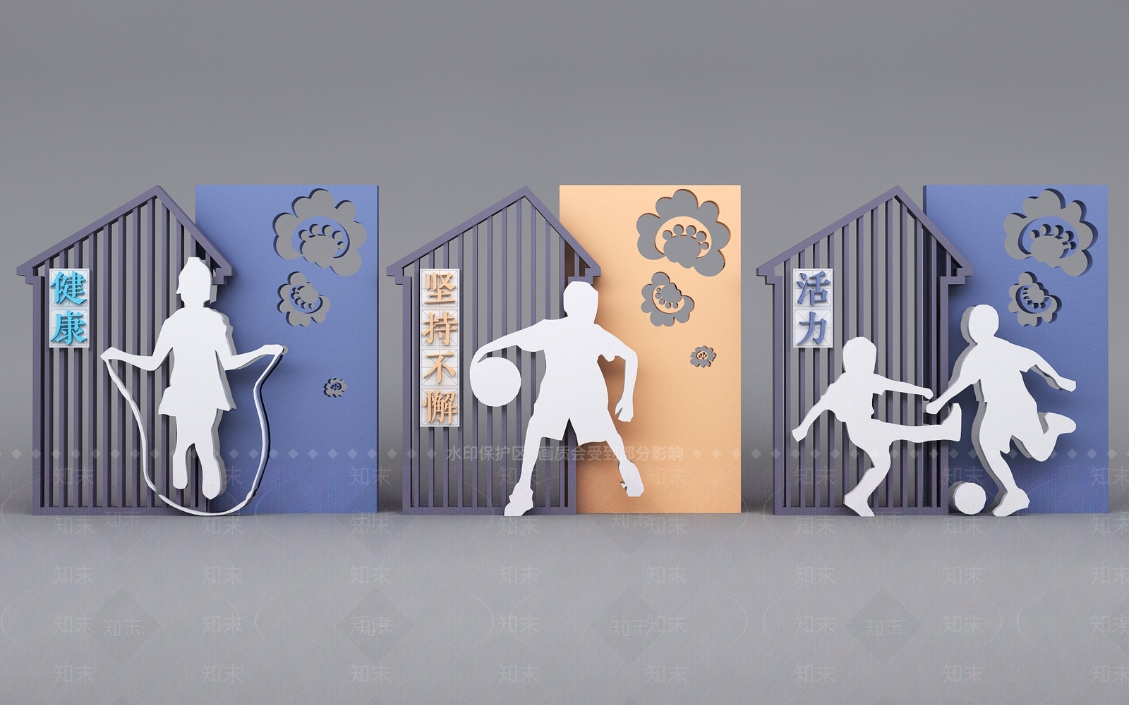 现代运动雕塑3D模型下载【ID:1131030400】