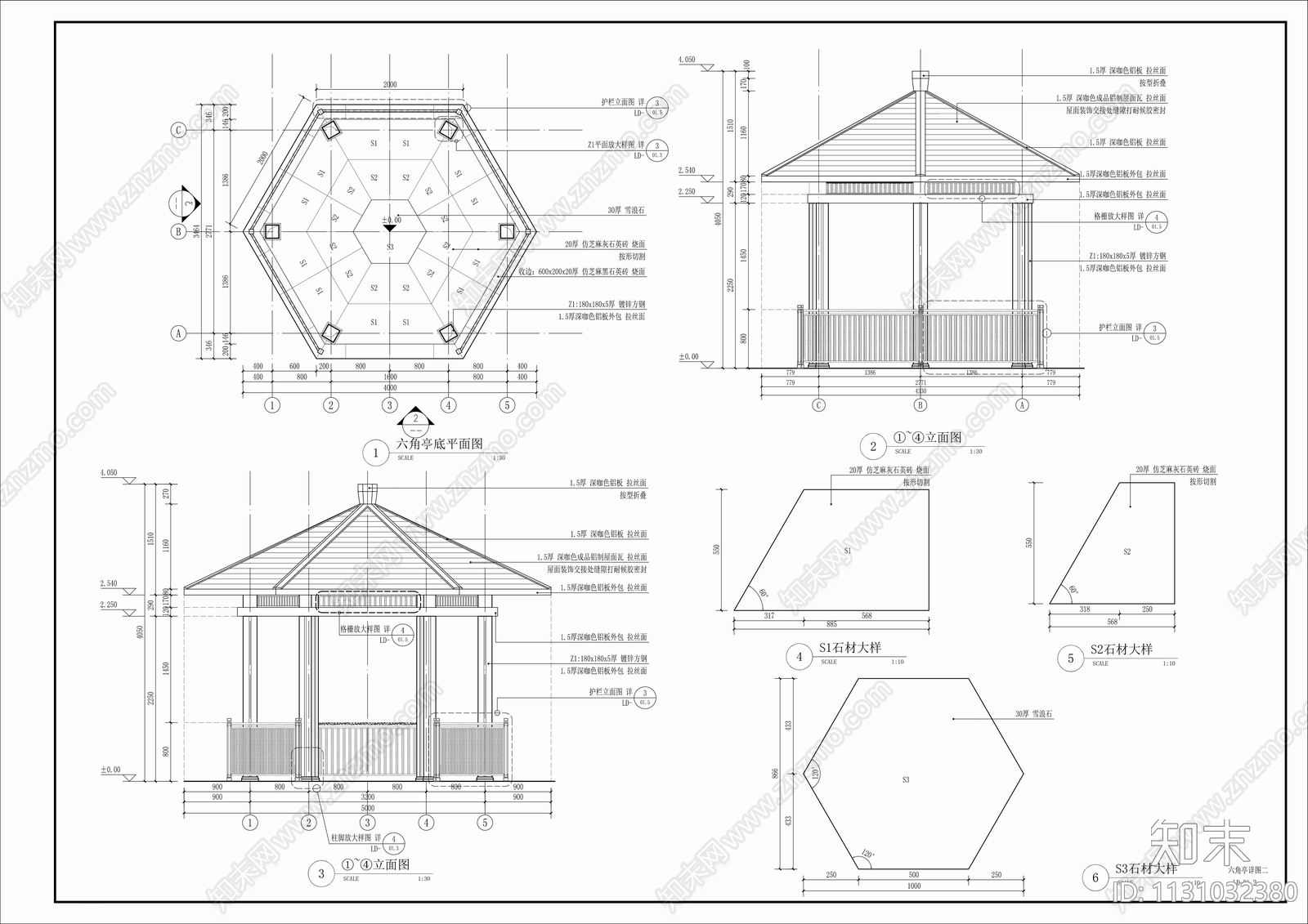 六角亭详图施工图下载【ID:1131032380】