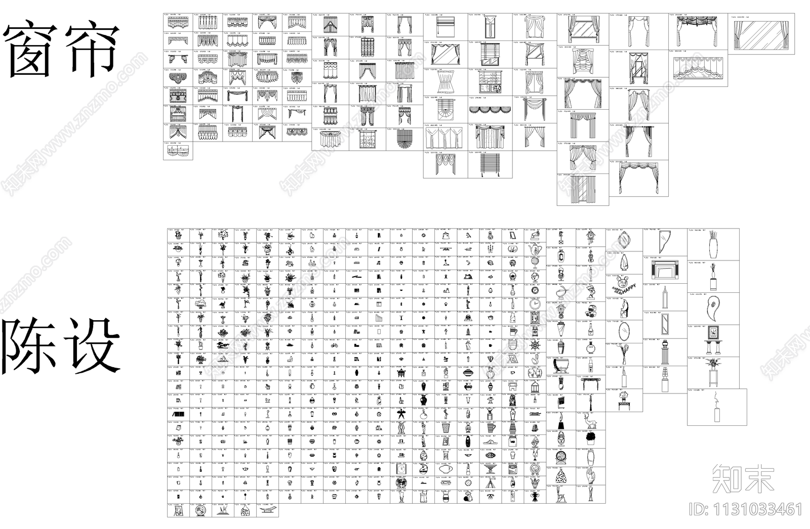 挂画窗帘如安装费陈设施工图下载【ID:1131033461】