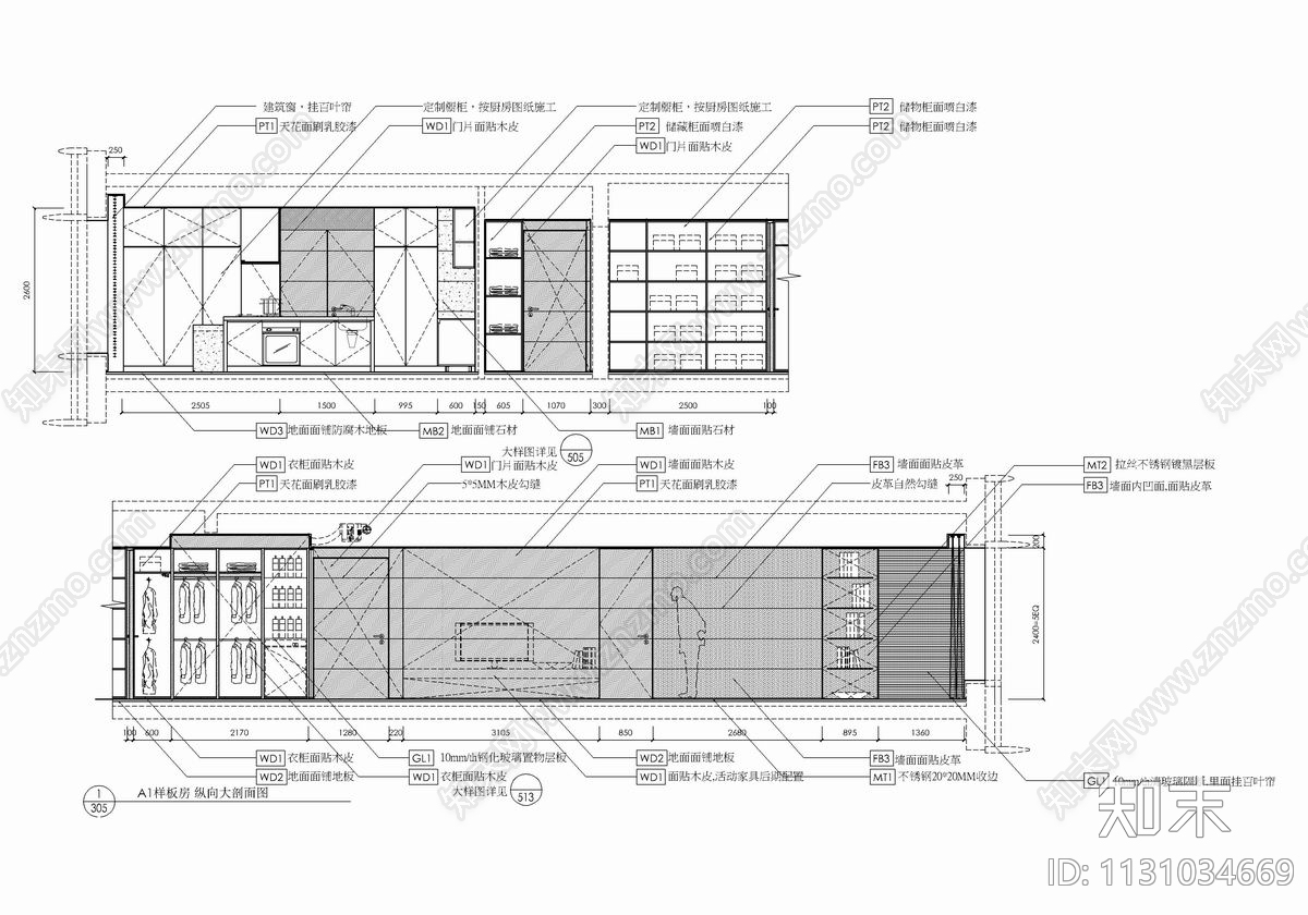 400㎡大平层豪宅样板房cad施工图下载【ID:1131034669】